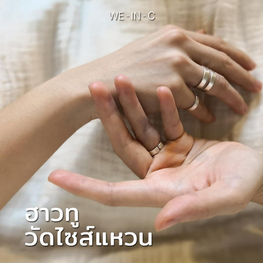 วิธีการวัดไซส์แหวน