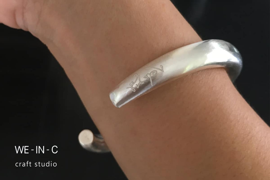 Customised Ring